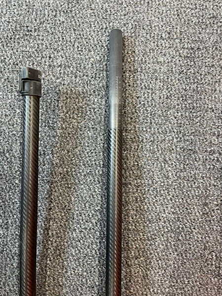 USED - Epic Full carbon Mid Paddle